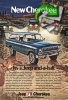 AMC 1973 8.jpg